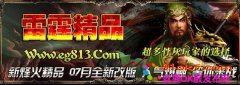 20161.76Ʒ汾,ϷȤ,ʺɢŶӷչ