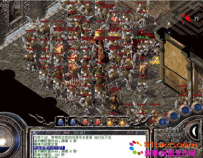 终极地图之地下宫殿全面解析