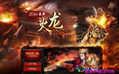 <b>š2016¶ԭ1.80Ű汾</b>