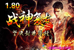 1.80ս񸴹һ2015Ұ汾ؽ棬𱬣տһ