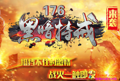 <b>176ؽ临šֱӱؽؽñͼ0</b>
