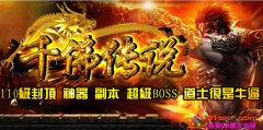 2016BOSSǧ΢