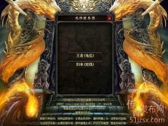 180Ӣۺϻع龭 Ѫְҵ