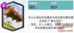 澺ľ ʹʳ70%