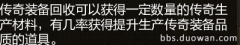 YY°汾װȫµͼ